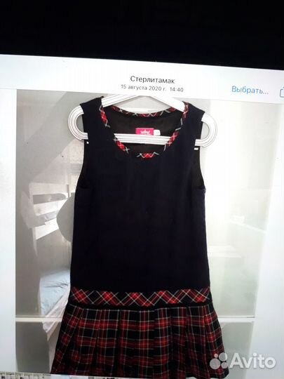 Школьная форма 2 комплекта для девочки на 7-8 лет