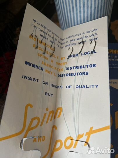 Приманка для фареши рыбалка США