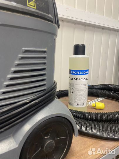 Прокат, Аренда моющего пылесоса и парогенератор