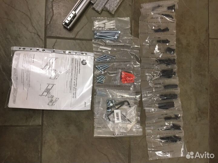 Кронштейн шарнирный настенный