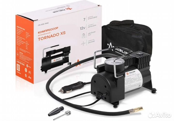 Компрессор автомобильный