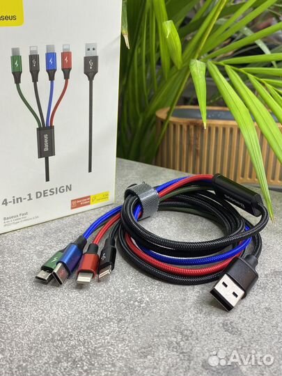 Кабель 4в1, USB - microusb Type-C 2Lightning,1.2м