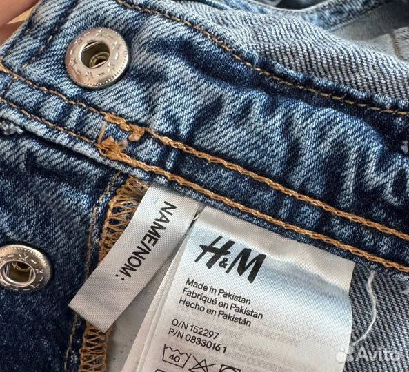 Детская одежда сток