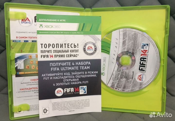 FIFA 11 + FIFA 14 Xbox 360 лицензя