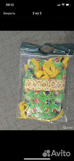 Прыгунки детские яркие 3 в 1