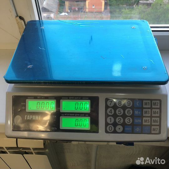 Электронные торговые весы Гарант