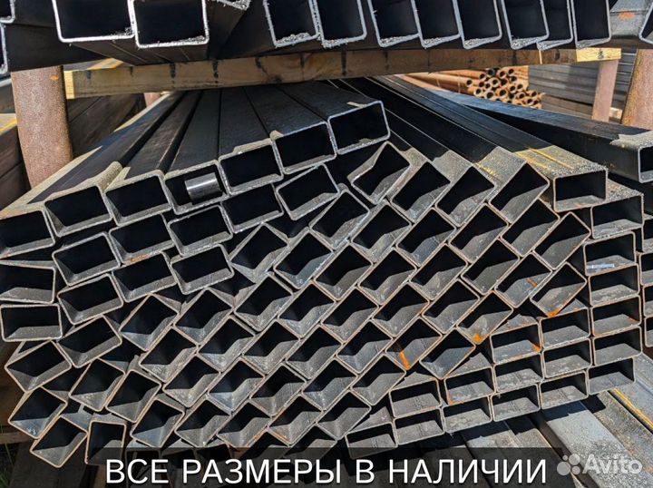 Профильные трубы 40х60