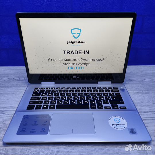 Ультрабук-трансформер Dell Inspiron 14 5491 2 in 1