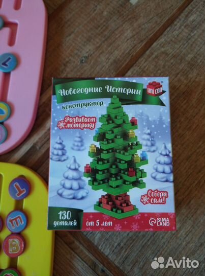 Настольные игры для детей пакетом