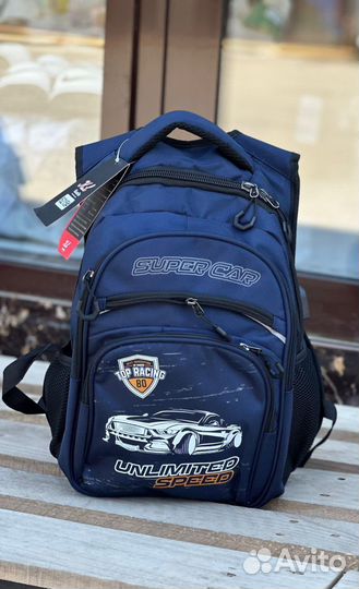 Школьный рюкзак для мальчиков