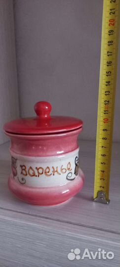 Керамическая банка для варенья