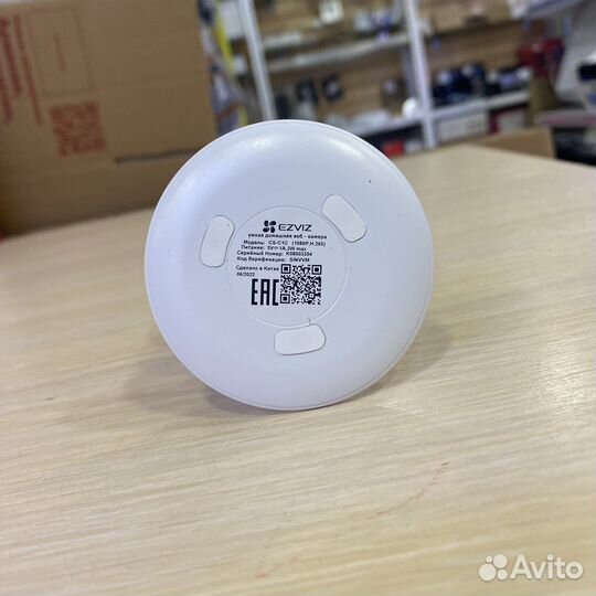 Видеокамера UP camera HilVision Ezviz C1C 1080 p