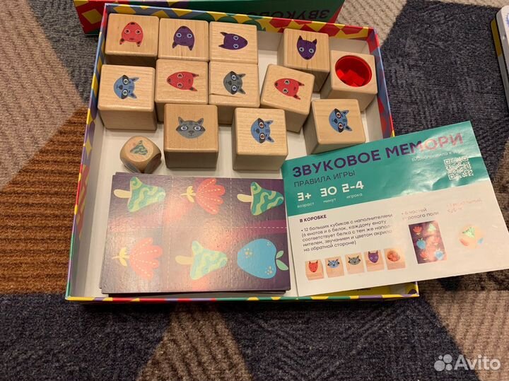 Настольная игра Звуковое мемори