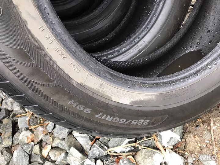 Pirelli Winter Carving 255/60 R17