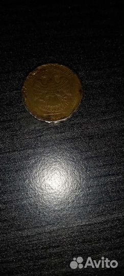 Монеты разные