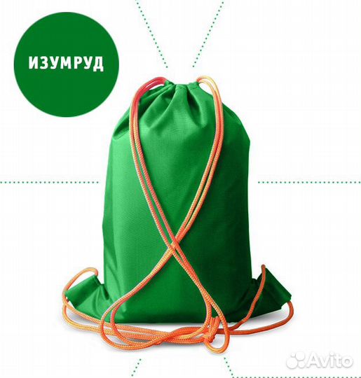 Ж/д манеж в поезд - Аренда