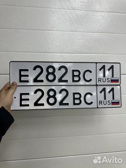 Регистрация тс в гибдд