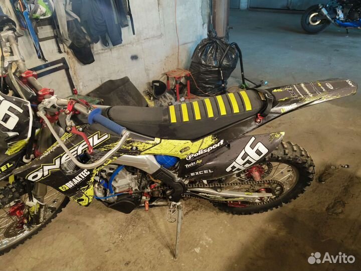 BSE rtc 300 r