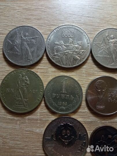 Юбилейные монеты СССР и России, жетоны