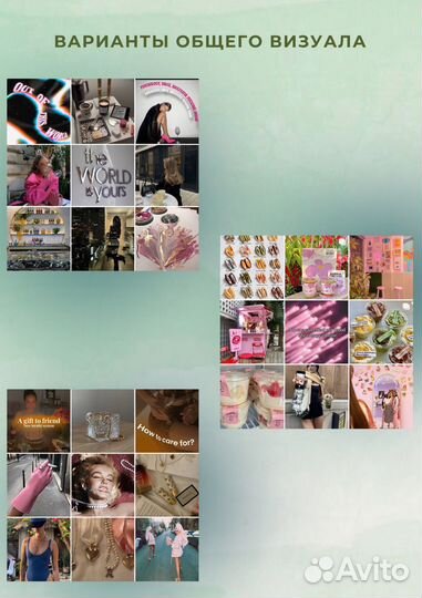 Смм специалист удаленно