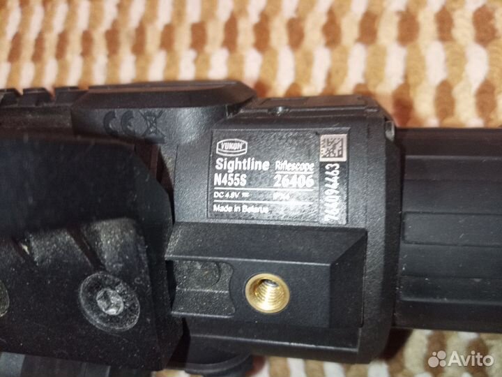 Прицел ночного видения yukon 455s