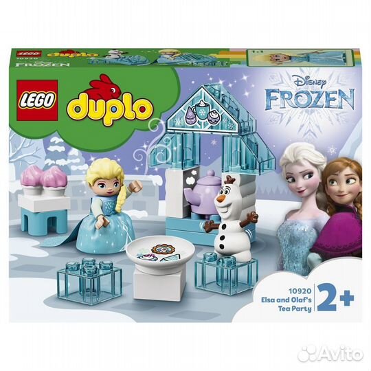 Конструктор lego duplo Princess