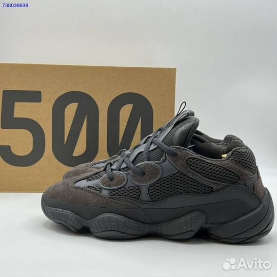 Adidas Yeezy 500 мужские