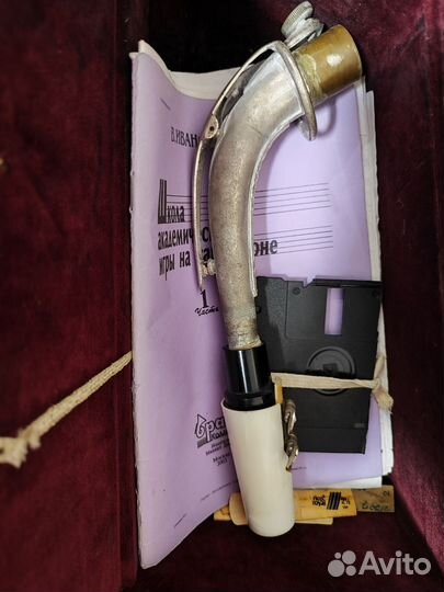 Саксофон альт