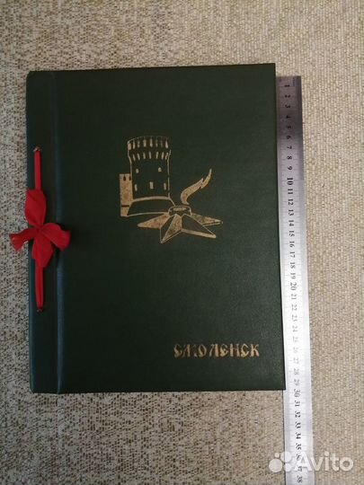 Альбом для фотографий СССР