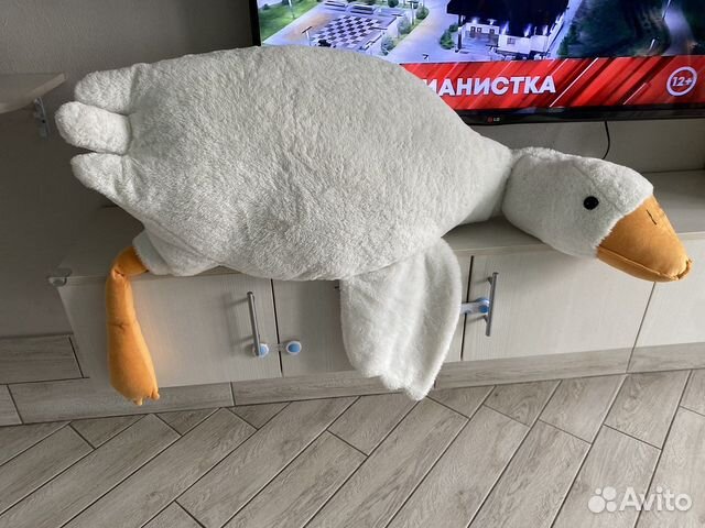 Мягкая игрушка