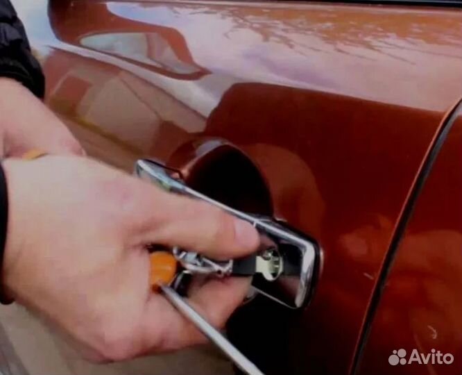 Авто, двери, гаражи, сейфы вскрытие