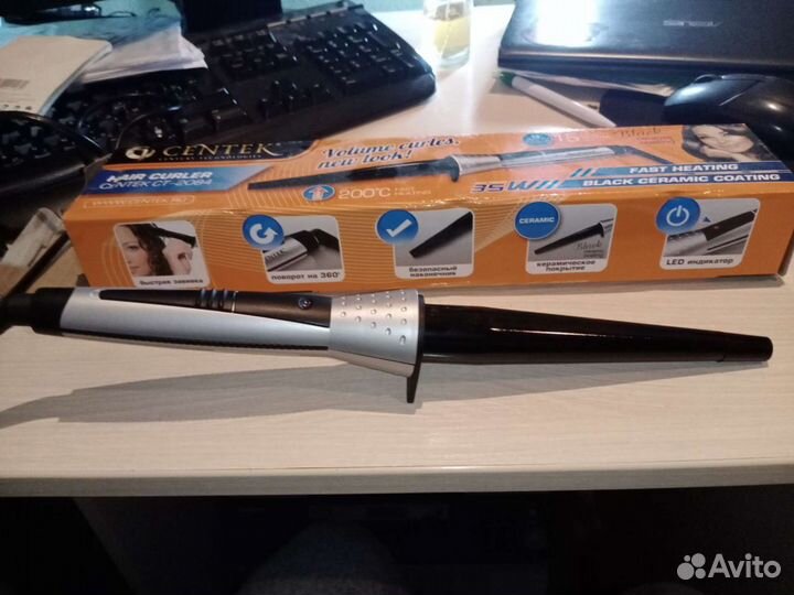 Щипцы для завивки конические