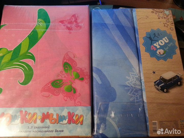 Новый 1.5 спальный комплект