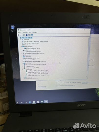 Большой Acer Aspire E5-771 Core i3/4/500/1gb/17.3