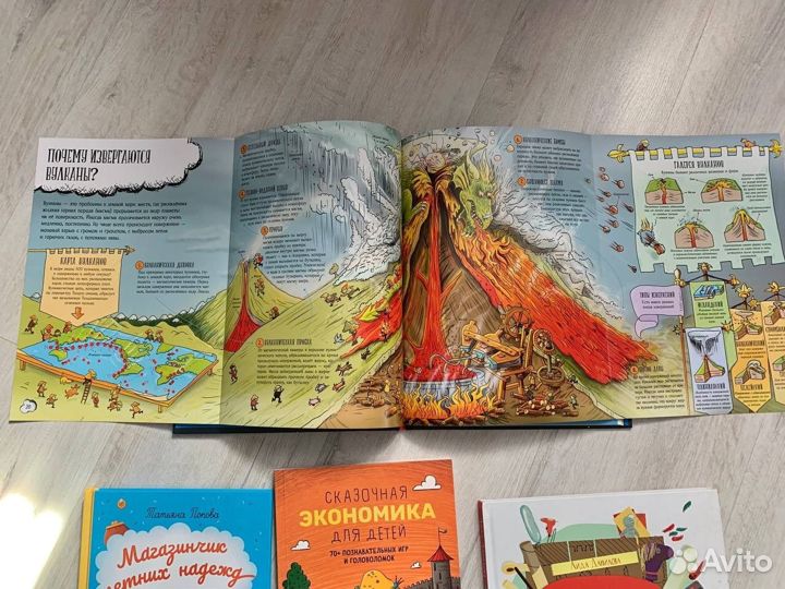 Познавательные книги для детей