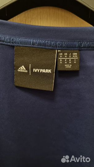 Лонгслив спортивный adidas ivy park