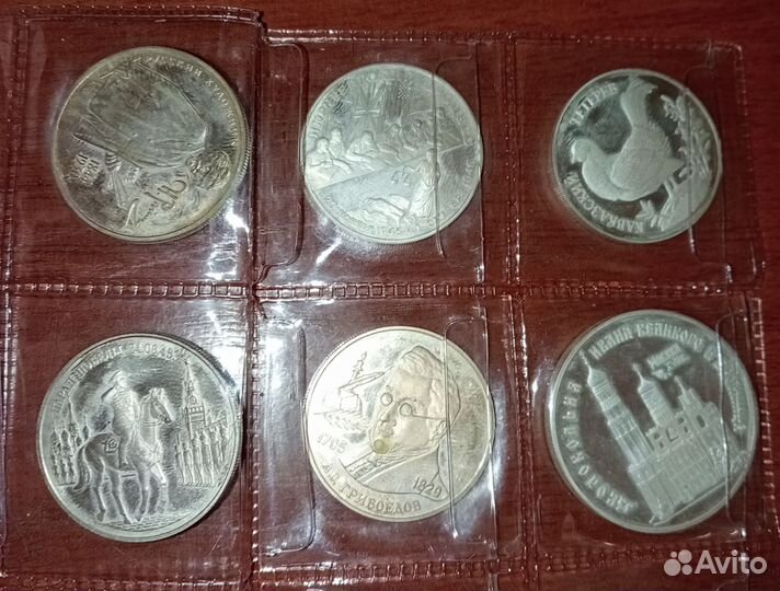 Серебряные монеты СССР