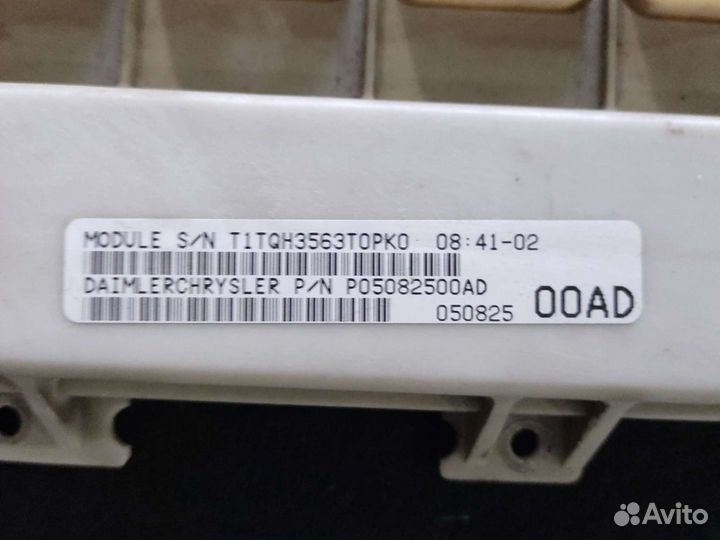 Блок комфорта dodge caravan