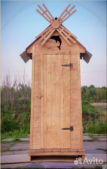 Уличный туалет SKU005