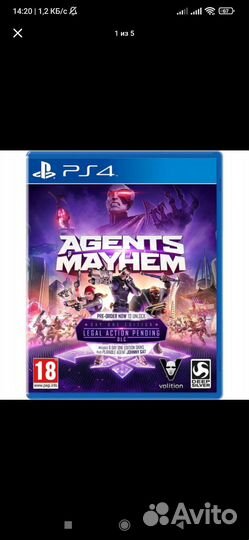 Диски на приставку ps4 новые