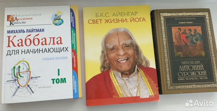 Книги