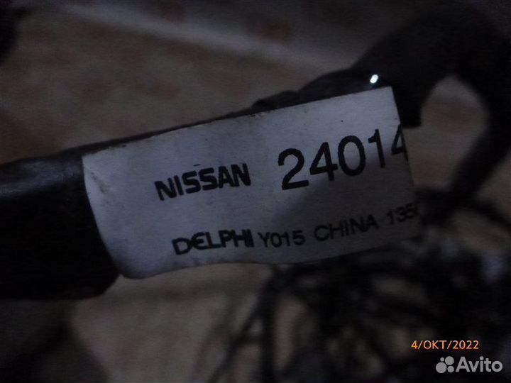 Проводка салона Nissan Teana J31 VQ23DE 2006