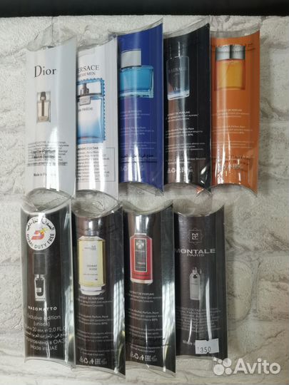 Парфюмерия, духи