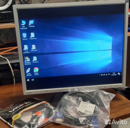 Монитор benq Q7T5 17'