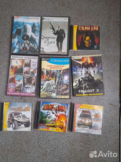 Компьютерные игры диски