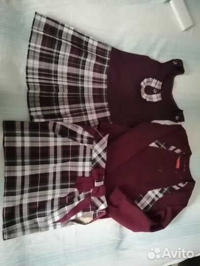 Школьная форма