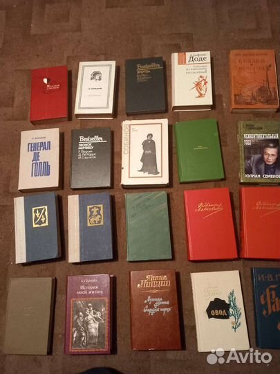 Книги художественные разных лет
