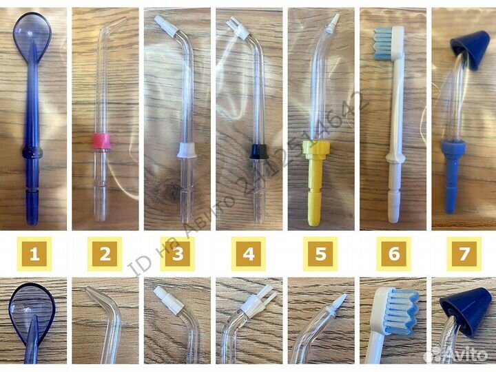 Насадки для ирригаторов Waterpik и других