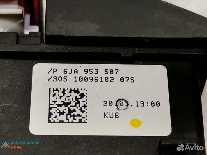 Кнопка аварийной сигнализации seat Toledo 4 2014