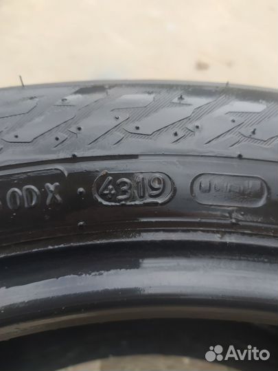 Nokian Tyres Hakkapeliitta 9 225/50 R17